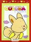 Animali da colorare