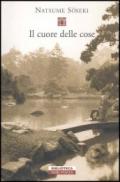 Il cuore delle cose (Biblioteca)