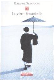 La virtù femminile