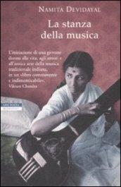 La stanza della musica