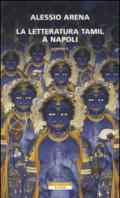 La letteratura Tamil a Napoli