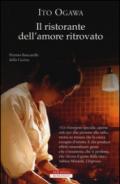 Il ristorante dell'amore ritrovato