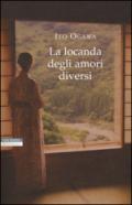 La locanda degli amori diversi