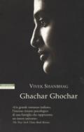 Ghachar ghochar