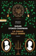 La chiave delle ombre