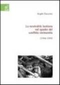 La neutralità laotiana nel quadro del conflitto vietnamita (1964-1968)