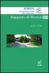 Semeion. Rapporto di ricerca. Anno 2005