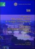 Primo Congresso della Società italiana di biologia evoluzionistica & 2° Congresso dei biologi evoluzionisti italiani (Firenze, 4-7 settembre 2006)