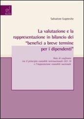 La valutazione e la rappresentazione in bilancio dei «benefici a breve termine per i dipendenti»