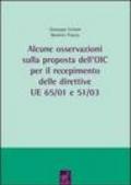 Alcune osservazioni sulla proposta dell'OIC per il recepimento delle direttive UE 65/01 e 51/03