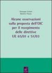 Alcune osservazioni sulla proposta dell'OIC per il recepimento delle direttive UE 65/01 e 51/03