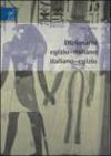 Dizionario egizio-italiano italiano-egizio
