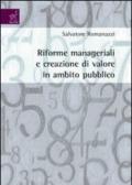 Riforme manageriali e creazione di valore in ambito pubblico