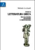 Studi di letteratura greca tra ellenismo, giudaismo e cristianesimo