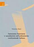 Autonomia finanziaria e sussidiarietà nell'ordinamento costituzionale italiano