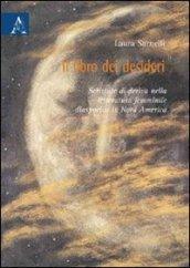 Il libro dei desideri. Scritture di deriva nella letturatura diasporica in Nord America