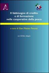 Il fabbisogno di credito e di formazione nelle cooperative della pesca