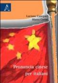 Pronuncia cinese per italiani
