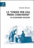 Le «strofe per una prima comunione» di Alessandro Manzoni