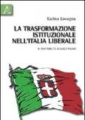 La trasformazione istituzionale nell'Italia liberale. Il contributo di Luigi Palma