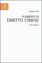 Elementi di diritto cinese. Parte generale