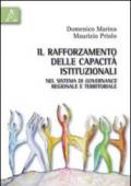 Il rafforzamento delle capacità istituzionali di governance regionale e territoriale