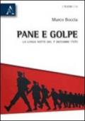 Pane e golpe. La lunga notte del 7 dicembre 1970