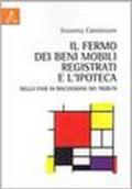 Il fermo dei beni mobili registrati e l'ipoteca nella fase di riscossione dei tributi