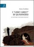 I «Lirici greci» di Quasimodo. Un ventennio di recezione musicale