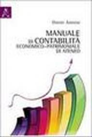 Manuale di contabilità economico-patrimoniale di ateneo