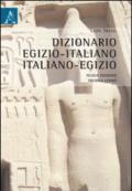 Dizionario egizio italiano-italiano egizio