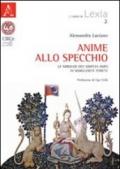 Anime allo specchio. «Le mirouer des simples ames» di Marguerite Porete