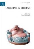 Laughing in chinese