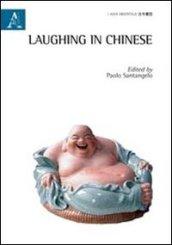 Laughing in chinese