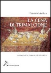 La cena di Trimalcione