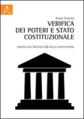 Verifica dei poteri e stato costituzionale. Saggio sull'articolo 66 della Costituzione