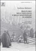 Prontuario delle istituzioni e delle magistrature di Venezia