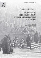 Prontuario delle istituzioni e delle magistrature di Venezia