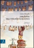 Diacronia dell'italiano scolastico