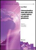 L'internazionalizzazione della piccola e media impresa nel contesto globalizzato