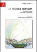 Le nevi del Fujiyama. La via della catarsi. Studi critici su Elena Bono