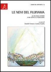 Le nevi del Fujiyama. La via della catarsi. Studi critici su Elena Bono