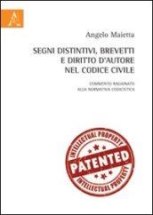 Segni distintivi, brevetti e diritto d'autore nel codice civile