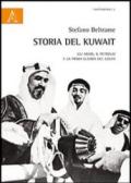 Storia del Kuwait. Gli arabi, il petrolio e la prima guerra del golfo