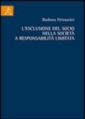 L'esclusione del socio nella società a responsabilità limitata