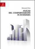 Analisi del comportamento in economia