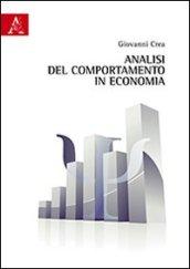 Analisi del comportamento in economia