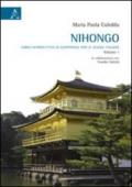 Nihongo. Corso introduttivo di giapponese per le scuole