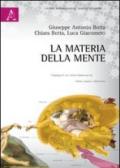 La materia della mente