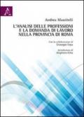L'analisi delle professioni e la domanda di lavoro nella provincia di Roma
